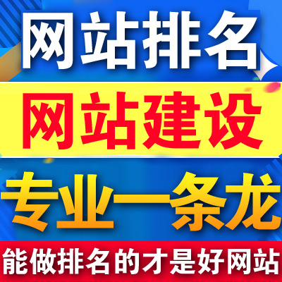 現(xiàn)在這個時代還有人問我為何要建網(wǎng)站呢？有何好處？